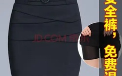 进错房间错把岳从后面进去了